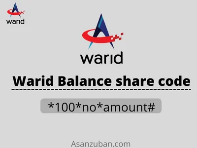 Warid Balance share code