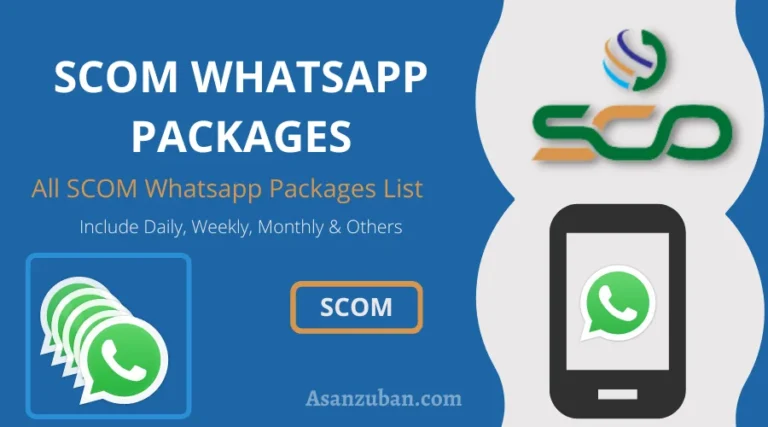 SCOM All Whatsapp Packages